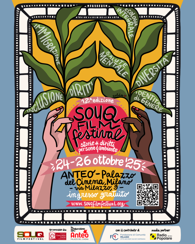 SOUQ film Festival 2025