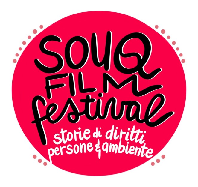 Souq Film Festival logo nuovo